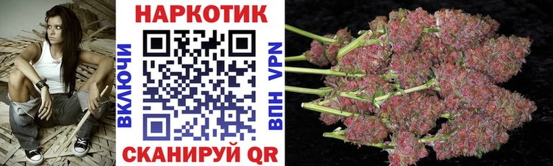 МЕТАМФЕТАМИН Канаш