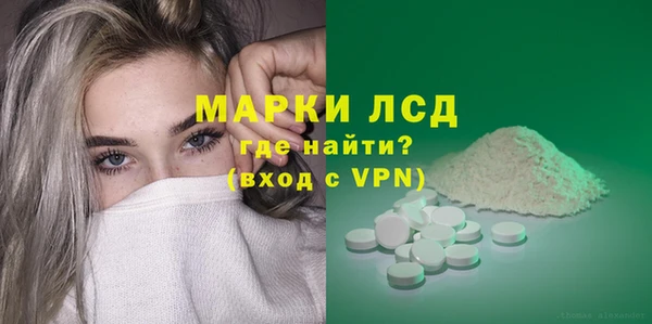 таблы Алексеевка