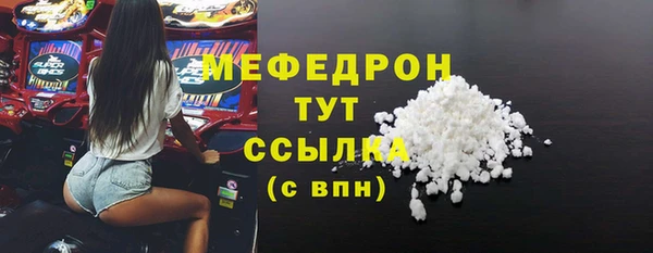 скорость Аша