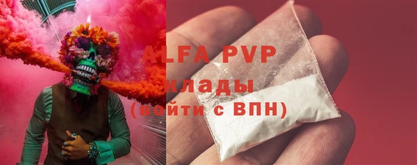 героин Арсеньев