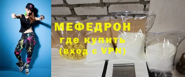 дживик Аркадак