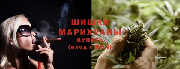 героин Арсеньев