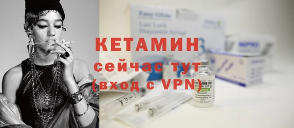 кокаин премиум Ахтубинск