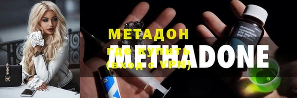 скорость Аша