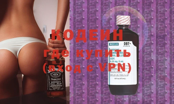 дживик Аркадак