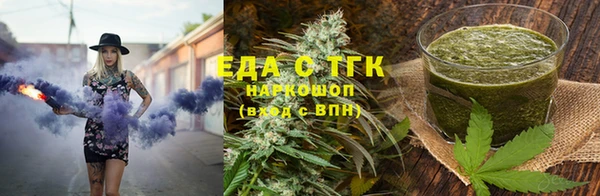 дживик Аркадак