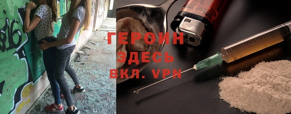 дживик Аркадак
