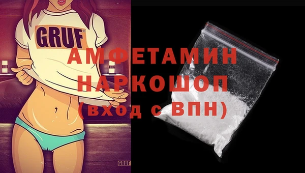 дживик Аркадак