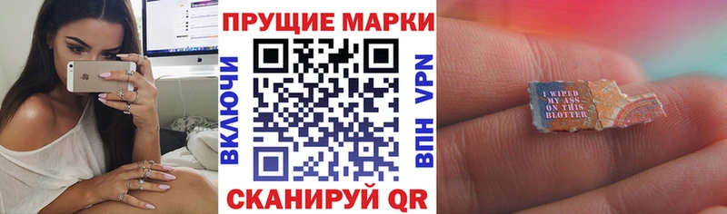 shop официальный сайт  Канаш  Марки N-bome 1,5мг  где купить наркоту 