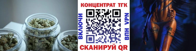 ТГК жижа  Канаш 